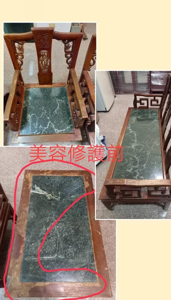 1) 照片顯示三張具有綠色大理石桌面的古典中式木質椅子