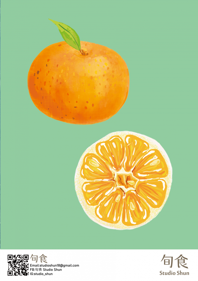 這張照片是一顆橘子,它被切成兩半,一半是完整的,另一半則是被切開,露出了裡面的果肉。