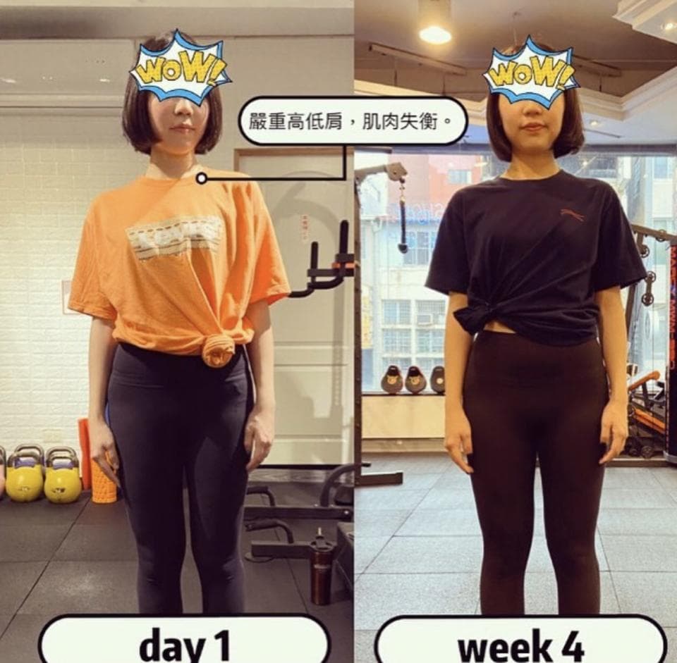 這張照片是健身前後的對比,顯示出運動員在四週內的體態變化。左邊是第一天,右邊是第四週。可以明顯看出,運動員的腹部明顯變小,身材變得更加勻稱。