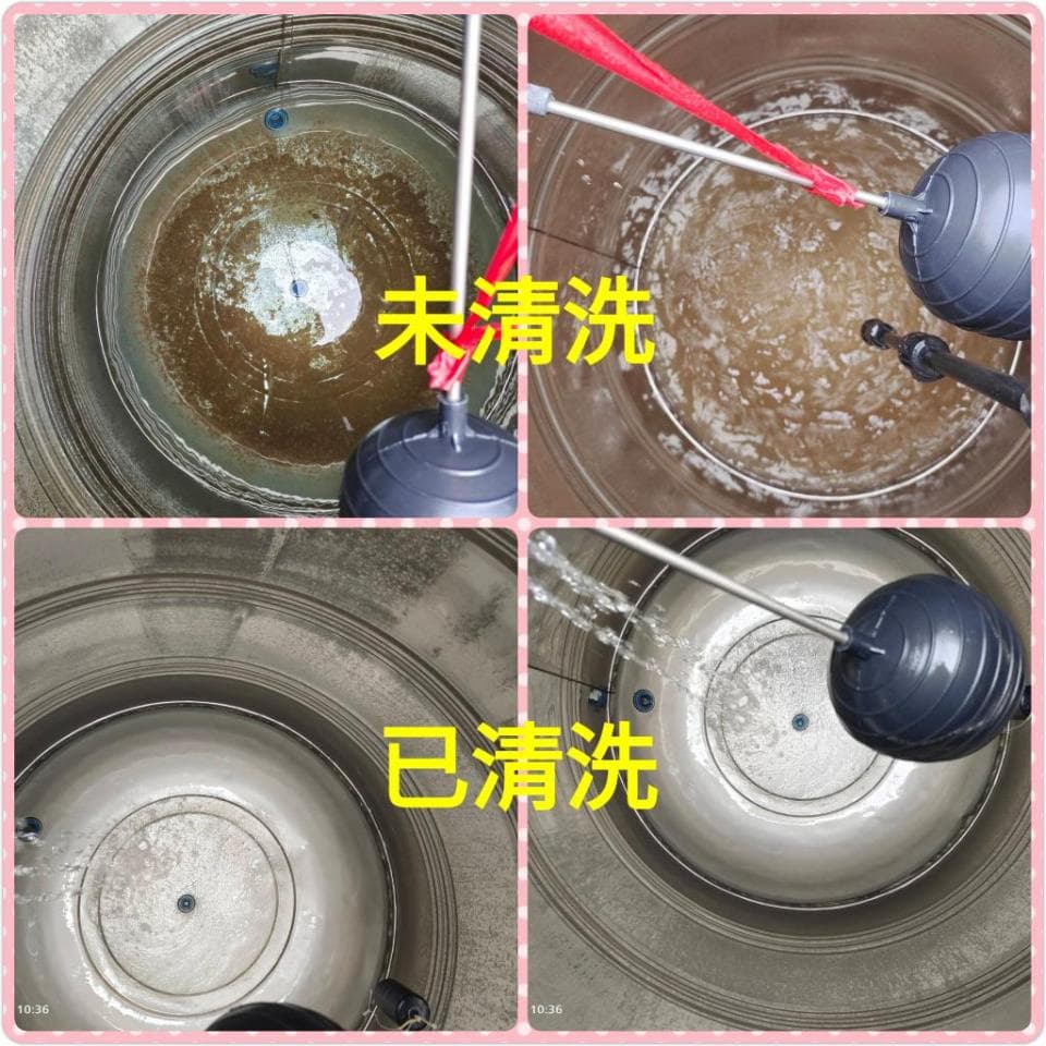 1) 照片顯示了兩個儲水桶,一個是未清洗的,裡面有髒污和沉澱物,另一個是已經清洗乾淨的