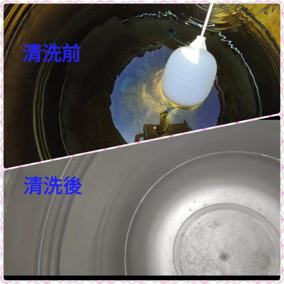 1) 這張照片顯示了兩個水箱