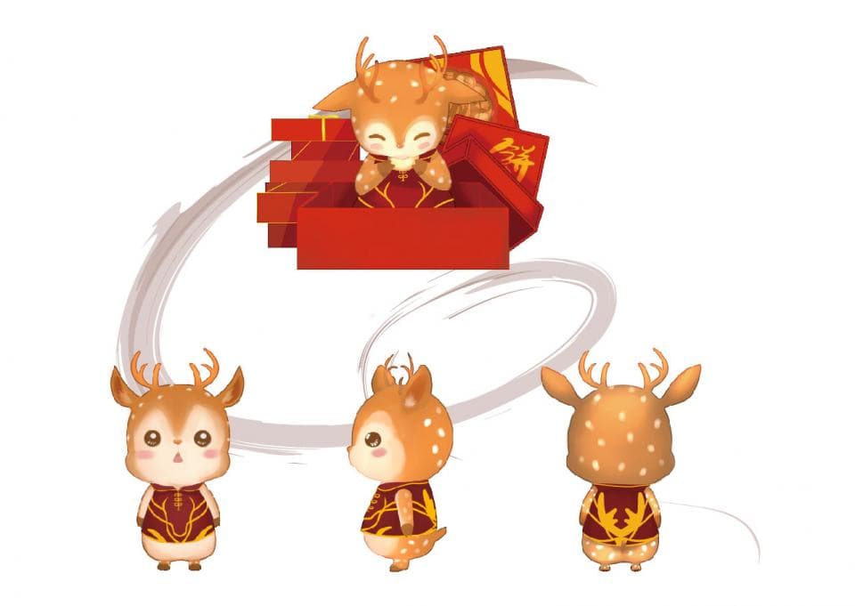 這張照片是一個可愛的小鹿,它坐在一個紅色的禮盒裡,盒子上面寫著「喜」。小鹿穿著紅色和金色衣服,看起來很喜慶。