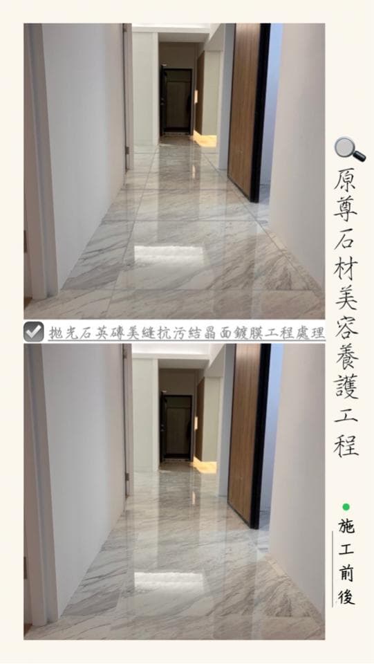 這張照片是展示了一條走廊,走廊的地板採用了光亮的大理石,呈現出高貴典雅的風格。