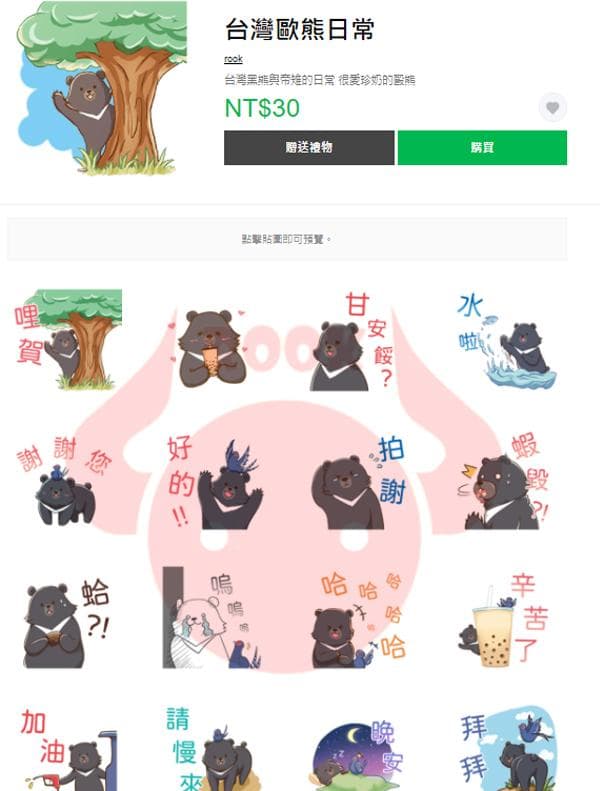 這是一張健身的照片。健身可以增強體能、改善體態,並且舒緩壓力。想找一位健身教練?快上PRO360!