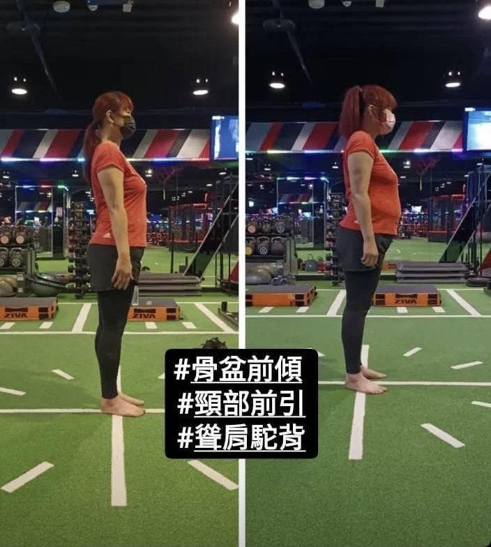 這張照片是一個女性在健身房做運動的對比照,照片的重點是她在運動前後的體態變化,從照片可以看出她運動後變得更挺拔,姿勢更優美。