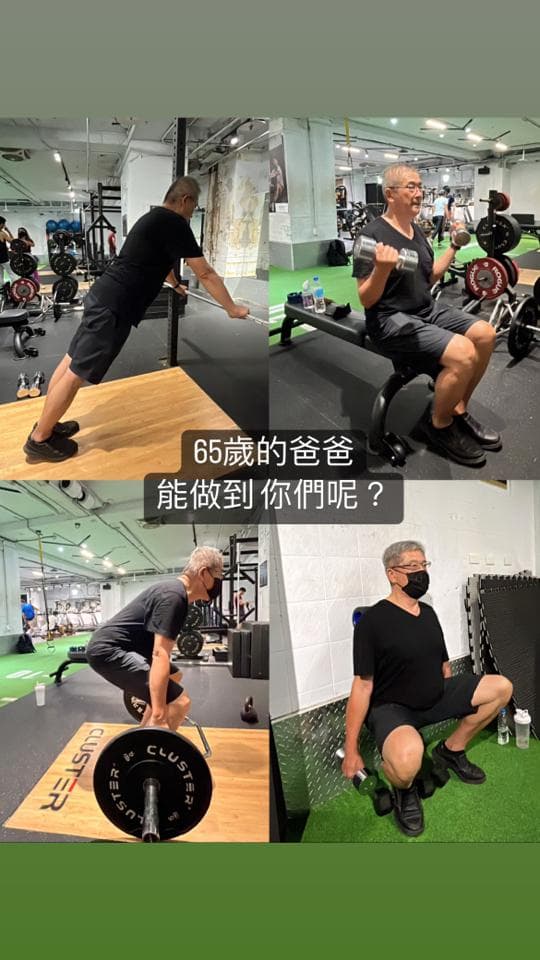 這張照片是三個人在健身房運動的照片。其中一個老人正在舉重,另一個老人正在做器械運動,還有一個老人正在做啞鈴運動。他們都很認真地鍛鍊,看起來精神很好。