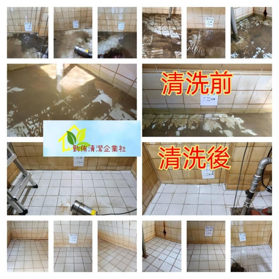 這張照片是清潔前後的對比圖,清洗前地板上有許多污漬,清洗後地板乾淨明亮。