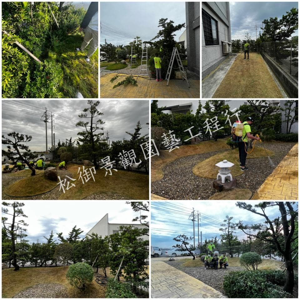 這張照片是一張園藝工程的宣傳照片,照片中有一個工作人員手拿噴霧器正在噴灑藥劑,照片的重點是這個工作人員和他的工作,以及他所使用的工具。