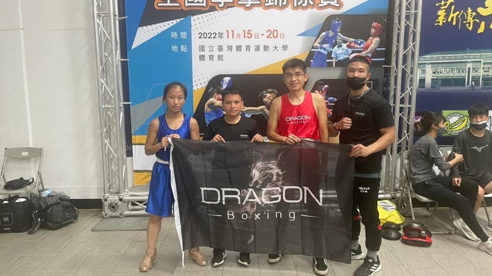 拳擊運動可以增強心肺功能、鍛鍊肌肉和提升反應能力。想學習拳擊嗎?快到PRO360找教練吧!