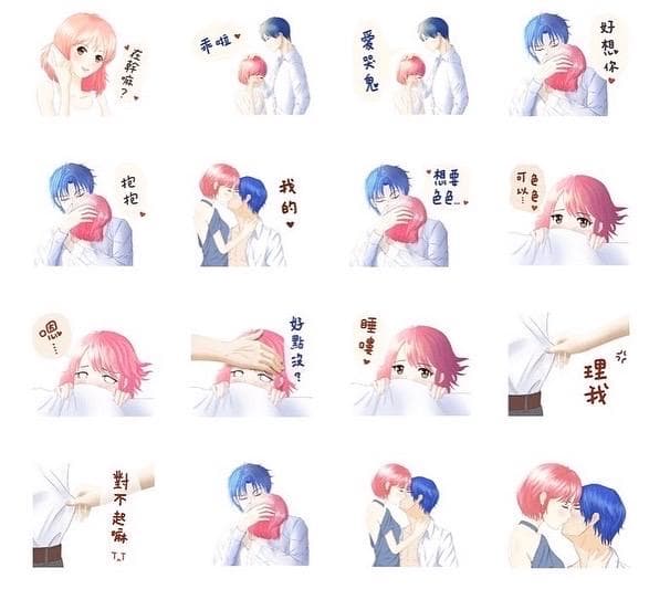 ## 照片資訊
**1) 照片描述:** 照片顯示了 16 個可愛的卡通情侶,他們在不同的場景中以不同的方式互動