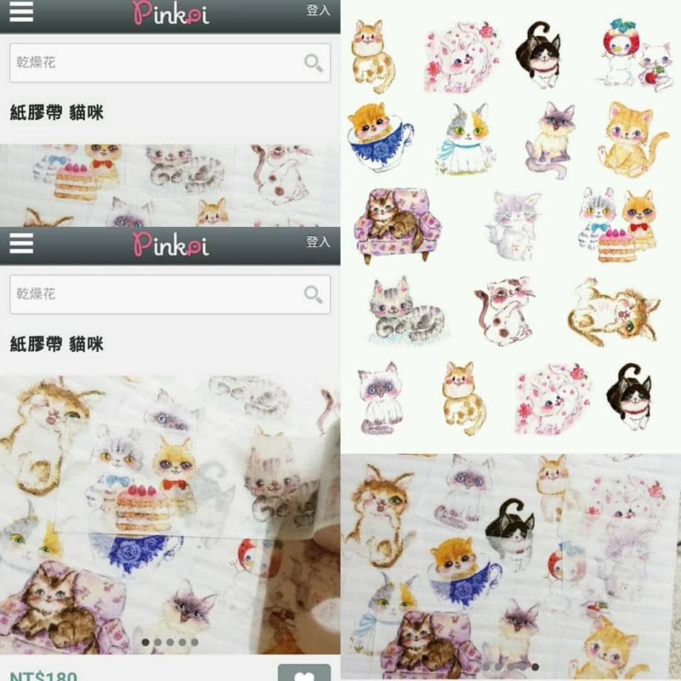 這張照片是一捲貓咪圖案的膠帶,上面有很多可愛的貓咪,還有花朵和蛋糕,非常適合用來裝飾筆記本、手帳或禮物。