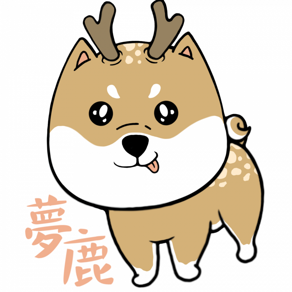 這張照片是一隻戴著黑色口罩,伸出舌頭的卡通鹿。它有著可愛的鹿角、圓圓的眼睛和淡褐色的身體。 它的尾巴捲起來,看起來很俏皮。 它的胸口還寫著「夢鹿」兩個字。