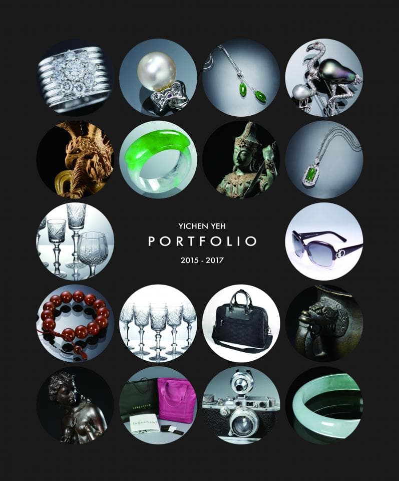 這張「YICHEN YEH PORTFOLIO 2015-2017」的照片是展示一位設計師的個人作品集,包括珠寶、雕塑、傢俱、眼鏡等。