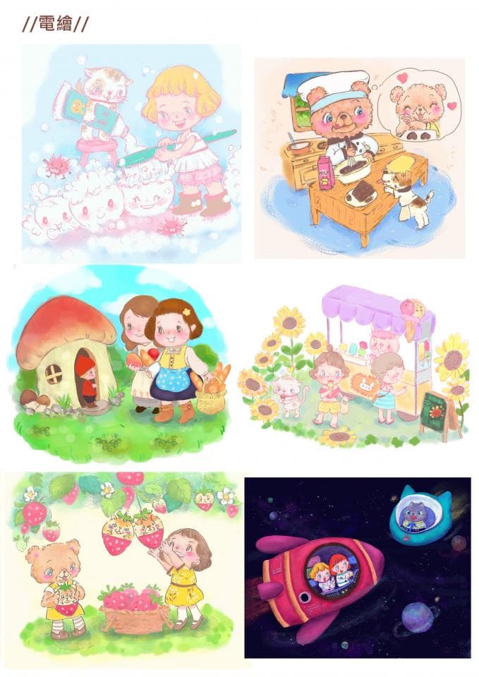 1) 照片顯示了五個不同的插圖