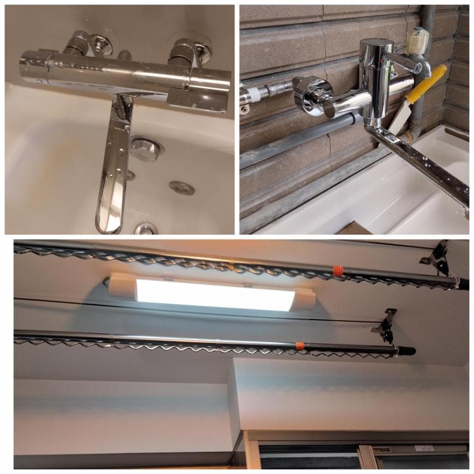 1. 照片顯示了兩個不同的場景