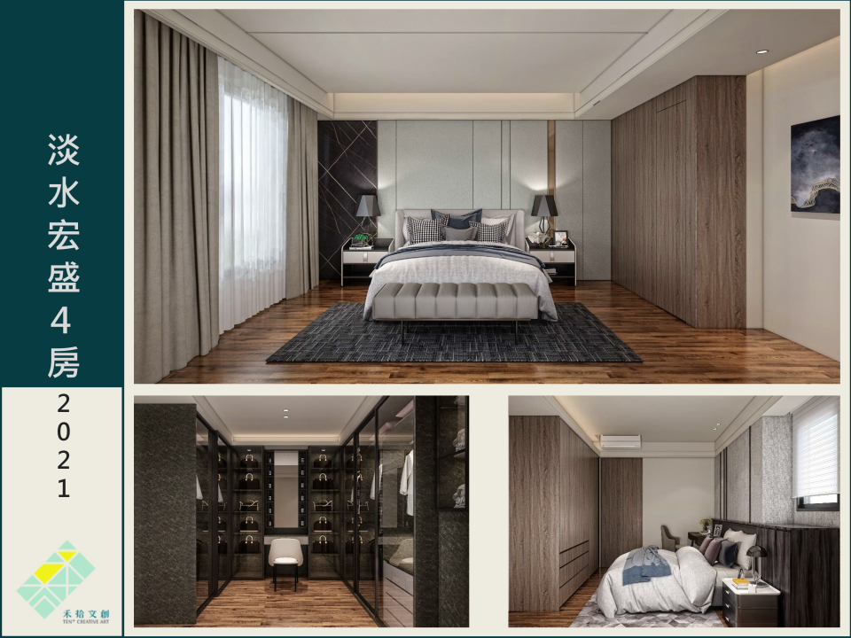 這張「臥室」的照片是現代風格的,有大型衣櫃,床頭櫃,木地板,以及窗戶。