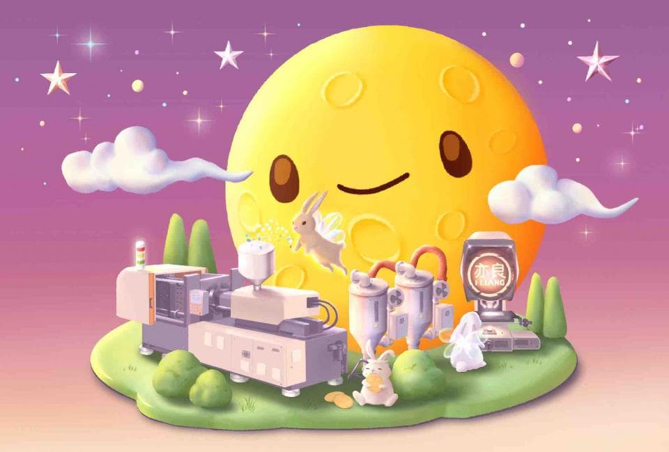 這張照片是一個卡通的月亮,它有一個微笑的臉,並且有可愛的眼睛和嘴巴,背景是夜晚的星空。