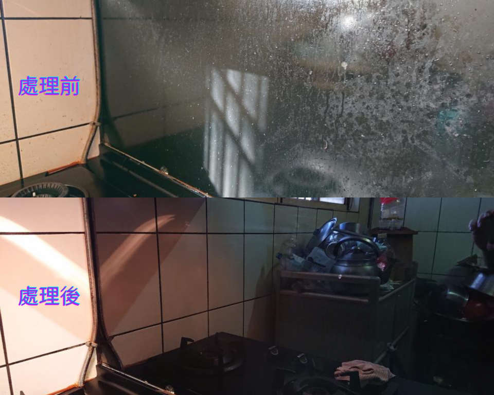 1) 照片顯示了一個爐子的玻璃頂部