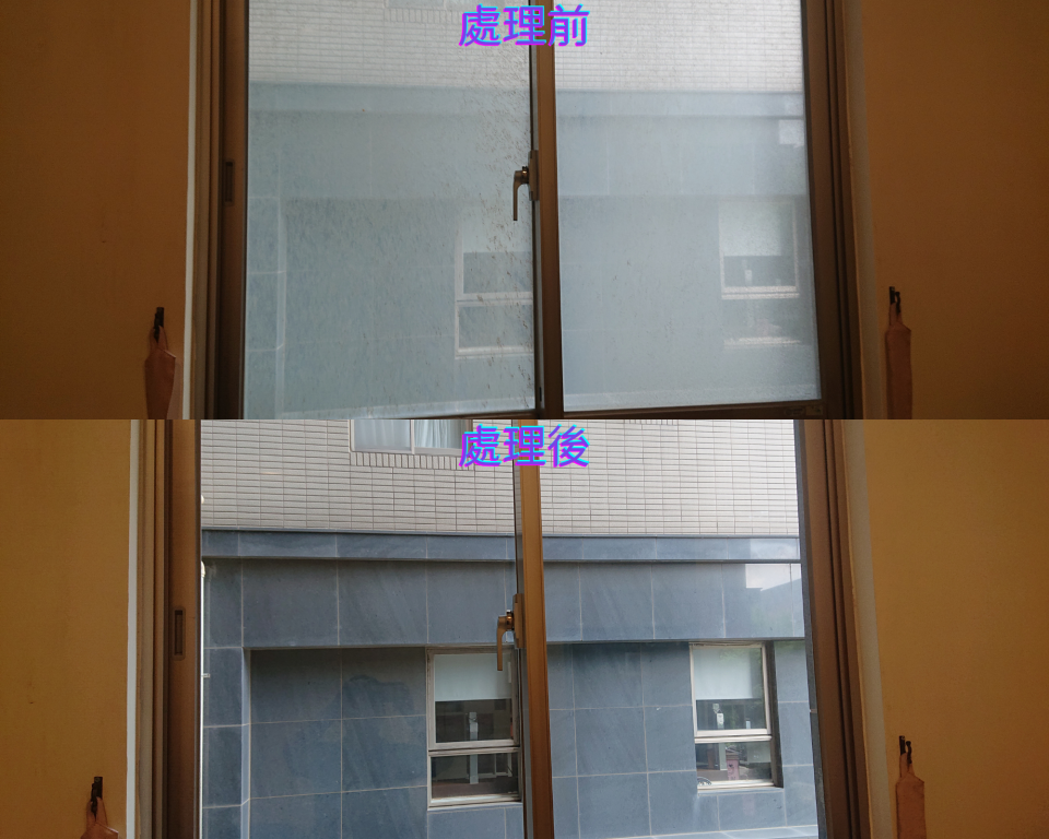 1) 照片顯示一扇窗戶,窗戶被分為上下兩部分