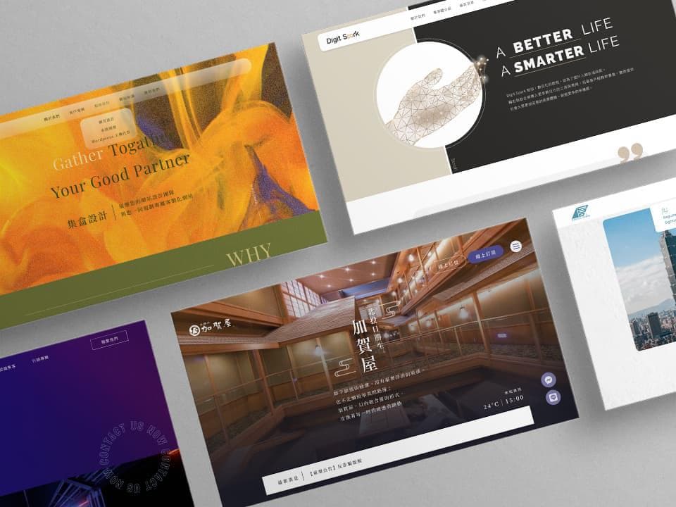 這張「網頁設計」的照片是三個不同設計風格的網頁截圖,分別是科技感、簡約風和中國風。