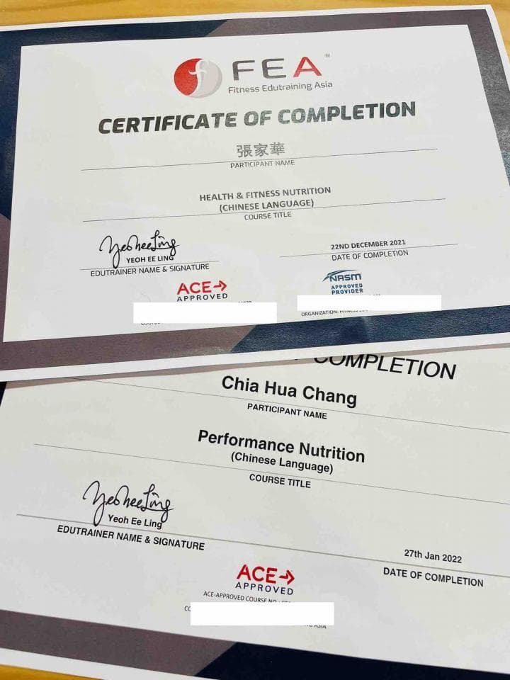 這張照片是兩張健身課程結業證書,最重要的部分是證書上的 "ACE-APPROVED" 標誌,代表著課程已經通過了美國運動委員會的認證。