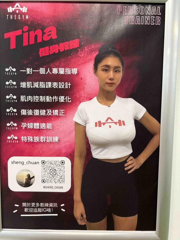 這張圖片是關於健身。健身可以改善心血管健康,增強肌肉力量,減肥,提高骨骼密度,減輕壓力。建議你到PRO360尋找合適的健身教練。