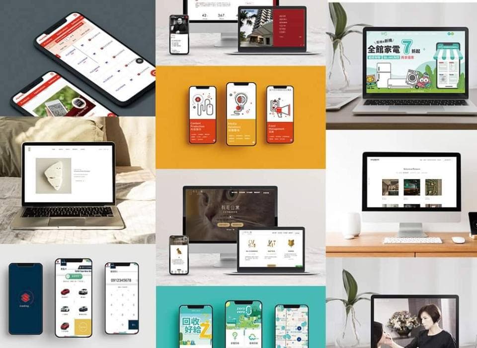 這張「網站和手機應用程式設計」的照片是展示不同的介面設計,包括網頁、手機應用程式和電腦應用程式。 它們包含不同的圖像、文字和功能,展現了各種設計風格。