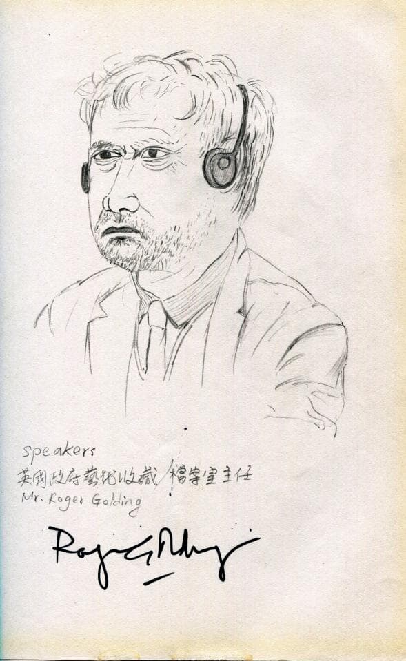 一張水箱內部照片,顯示水箱的底部和一個圓形的蓋子