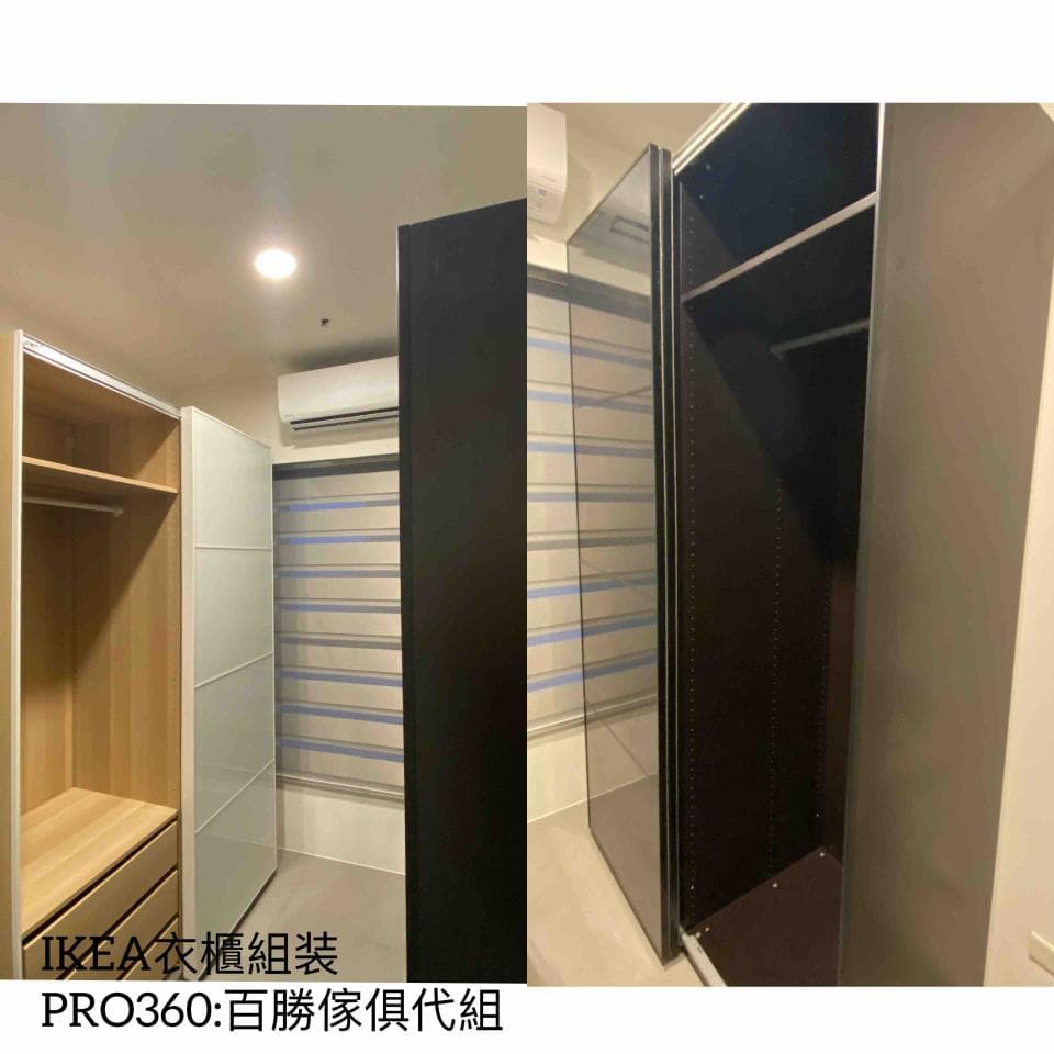 1) 照片顯示兩個衣櫃,一個是木製的,另一個是黑色的鏡面衣櫃,鏡面衣櫃的門是滑軌式的