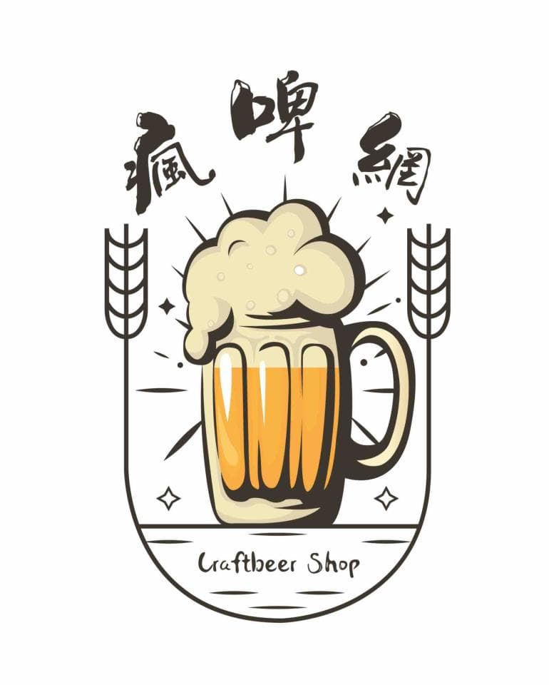 這張「啤酒」的照片是 一杯泡沫豐富的啤酒,上面寫著「Craftbeer Shop」。