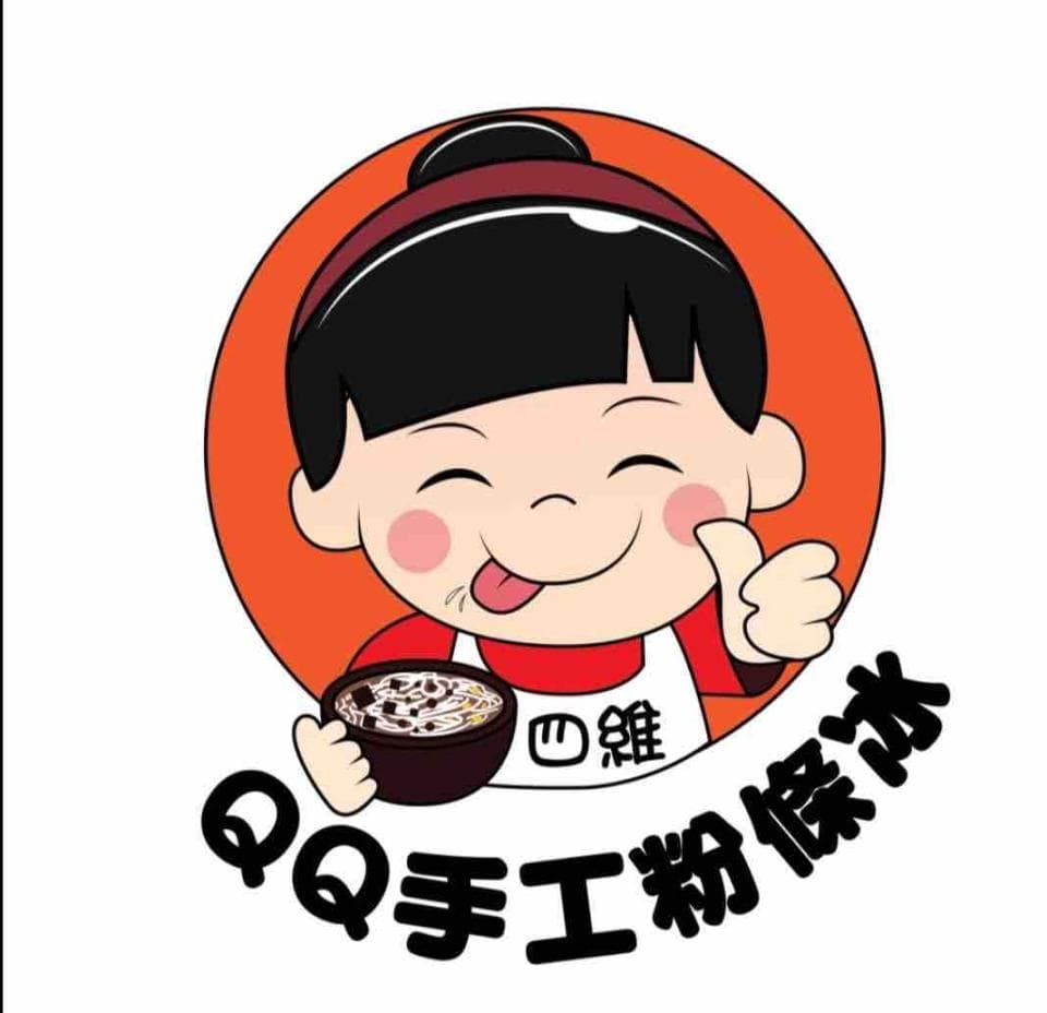 這張「QQ 手工作坊」的照片是一個卡通女孩,她穿著紅色的衣服,拿著一碗食物,看起來很美味,她還露出滿足的笑容,讓人感到很開心。