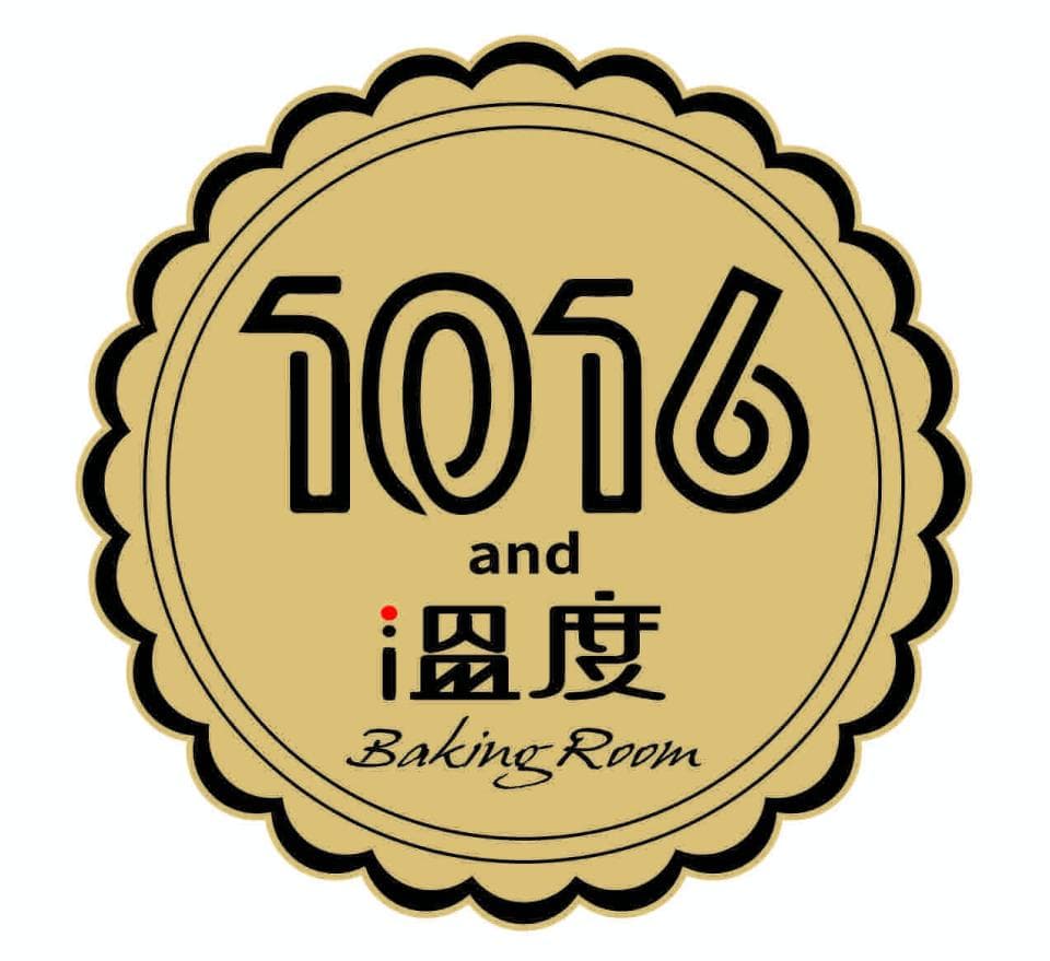 這張「1016 and 溫度 Baking Room」的照片是一個圓形標誌,上面寫著「1016 and 溫度 Baking Room」。