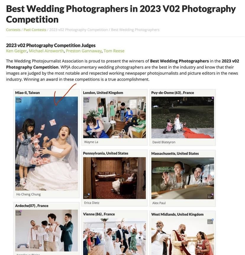 這張「2023 V02 婚禮攝影大賽」的照片是展示了幾位獲獎的婚禮攝影師作品,每張照片都有標明攝影師的名字、國籍以及城市。
