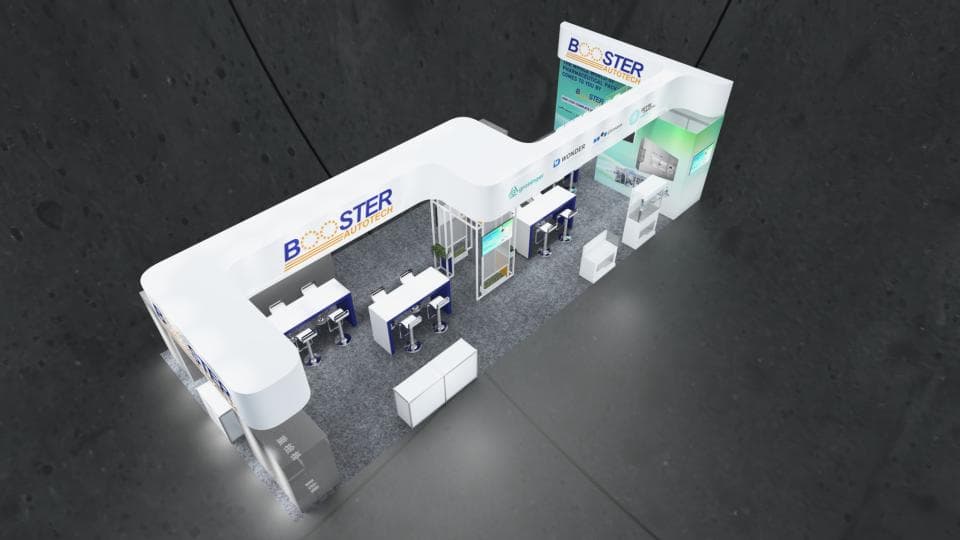 1) 照片顯示一個白色的展覽攤位,上面印著 "BOOSTER" 的標誌