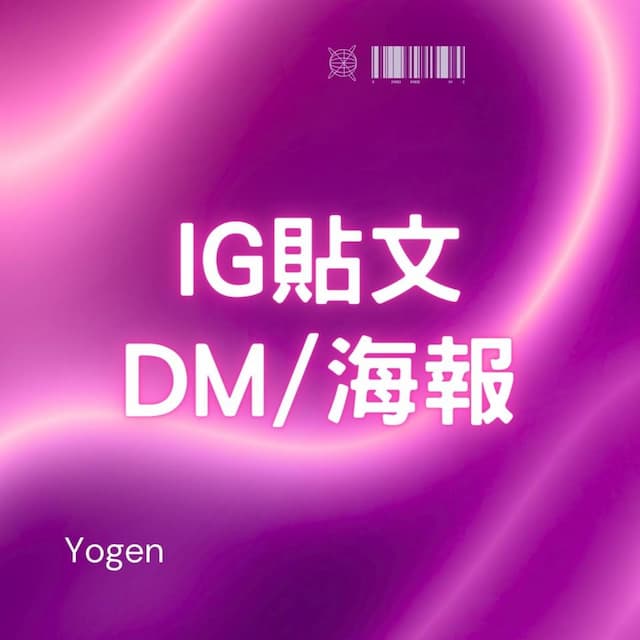 big_image