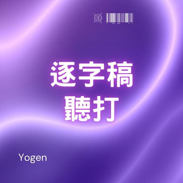 big_image