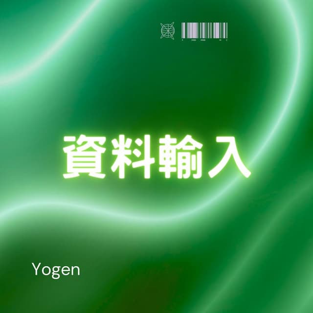 big_image