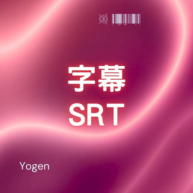 big_image
