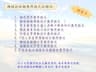 small_image