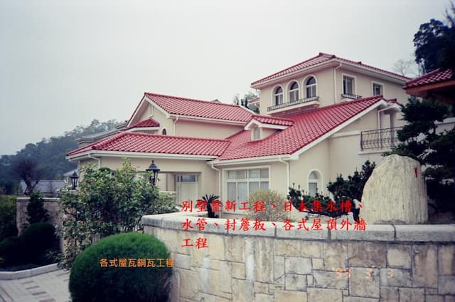 big_image