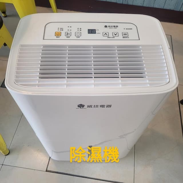 big_image