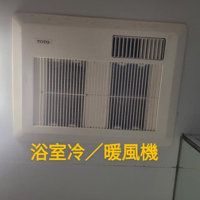 big_image