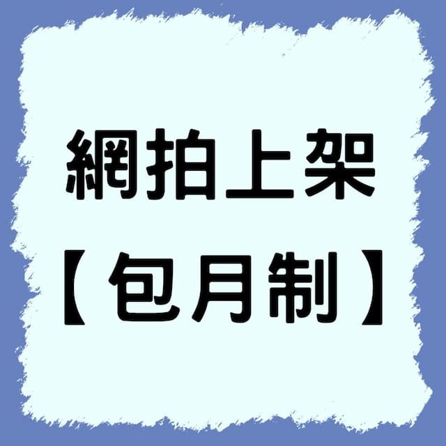big_image