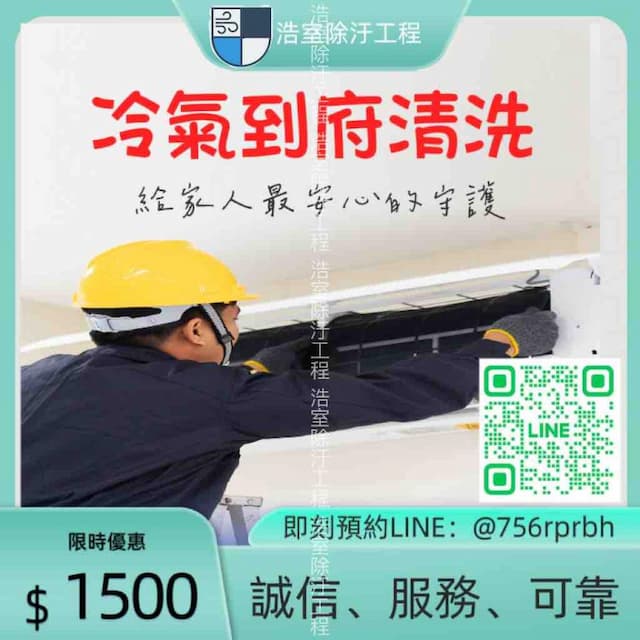 big_image