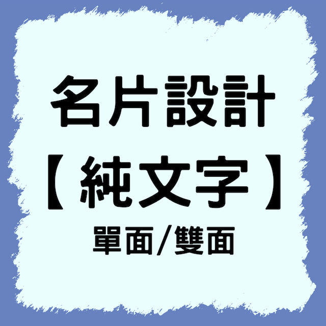 big_image