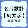 small_image