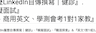 small_image