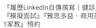 small_image