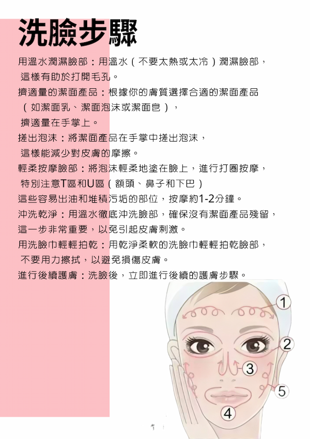 big_image