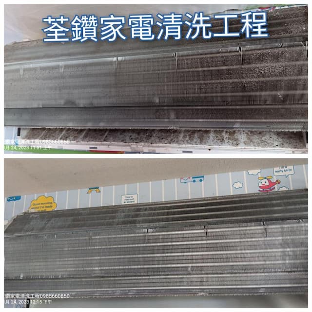 big_image